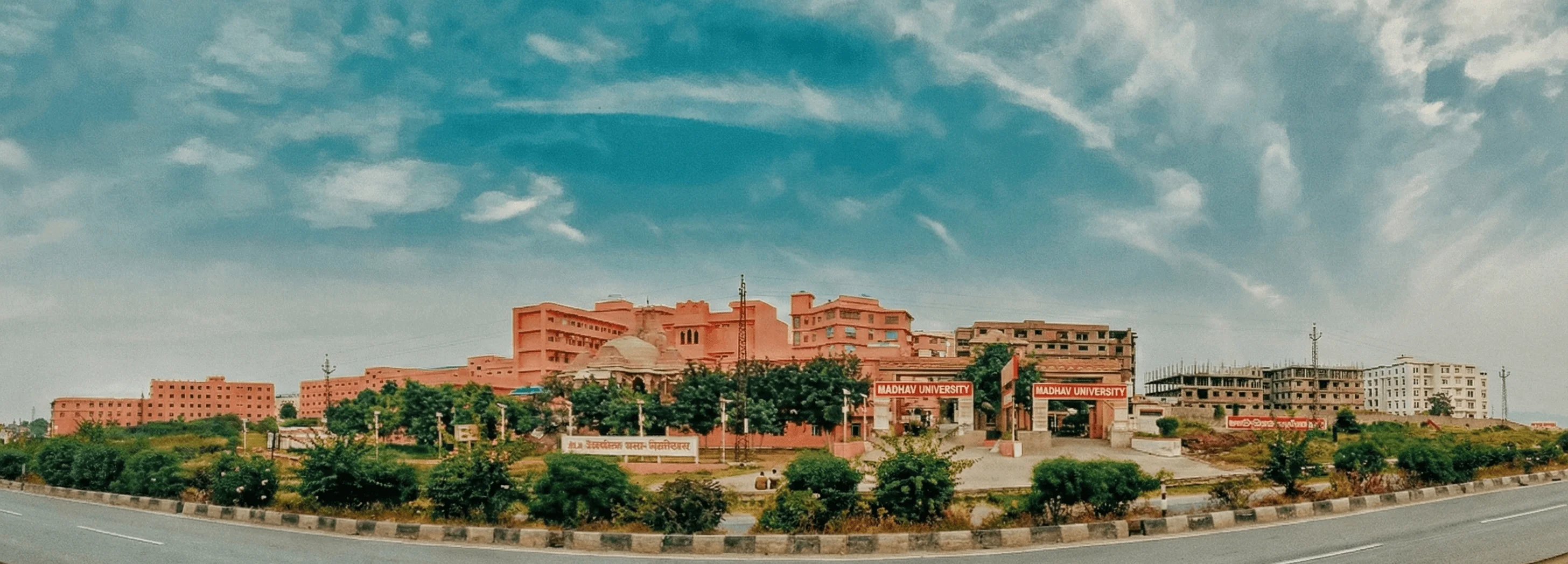 Madhav University